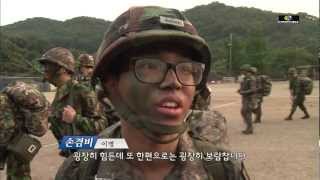 Korean Combat Training Center KCTC [upl. by Daron]