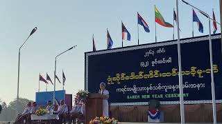 Karen New Year Ceremony at Taung Galay Village Hpaan the State of Karen 2763 [upl. by Aernda]