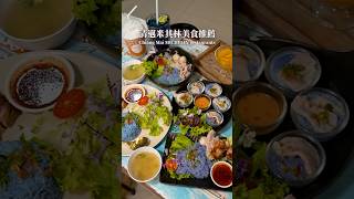 可樂旅遊｜清邁有這麼多米其林美食⁉️告訴你6間必吃🤤最後一間沒吃到一定會後悔🫵🏻 [upl. by Harmonie]