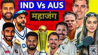 IND Vs AUS playing 11 COMPARISON🔥India playing 11 BGT 2024  IND Vs AUS test match 2024 live [upl. by Eniawtna977]