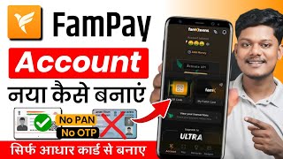 Fampay Account Create  Fampay Account Kaise Banaye  How To Open Fampay Account  Fampay [upl. by Poland]