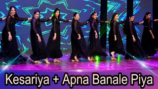 Kesariya  Apna Banale Piya  Gladiator Dancer 2023  Gathering Performance  Girls amp Moms Dance [upl. by Wawro599]