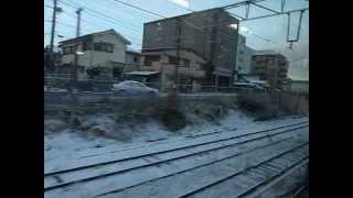 Hachioji to NishiHachioji  Snow on Ground 130128 [upl. by Perlman]