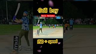 Goli boye 🥵umri pacer👿Ak 47 shorts tapeballcricket shortsfeed youtubeshorts cricket [upl. by Rolyt]