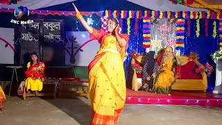 বাংলাদেশের মেয়েরে তুই  Bangladesher Meye Re Tui  Wedding Dance  Biye Barir Super Hit Dance 2023 [upl. by Doubler]