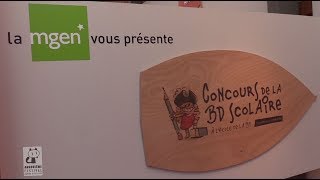 MGEN partenaire du Festival de la Bande dessinée dAngoulême et du Concours de la BD scolaire [upl. by Nicola786]