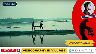 quotসূর্যহীন বিকালের নিঃশব্দতাquot bangladesh viralvideo পড়ন্ত বিকাল [upl. by Aneerahs66]