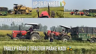 UP 26 di kheti full enjoy tractor de joor 🚜  swaraj 855 subscribe channel [upl. by Dotson56]