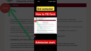 🔥3rd semester admission open how to fill form 2024 l du sol 3rd semester admission 2024 [upl. by Atekin]