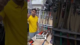 Ready to play bat review vanshsports cricketequipment trending [upl. by Laubin]