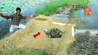 Primitive Fishing 🎣பொத்தல் கட்டை  pvc Fish Trap  Reason 🤔 சொல்லுங்க மக்களே🙏MrVillage Vaathi [upl. by Refiffej]