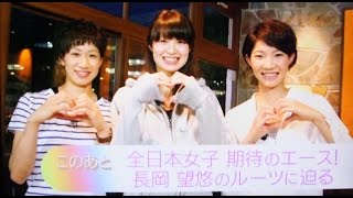 Full 13072014 おしゃバレー Saori Kimura Nagaoka Miyu Yuki Ishii [upl. by Yssej]