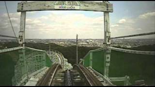 White Canyon Wooden Roller Coaster Front Seat POV Onride Yomiuriland Japan [upl. by Cadman]