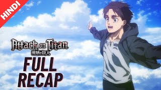 Attack On Titan Season 3 amp 4 Recap  Hindi  IntroNerd [upl. by Gerrald]