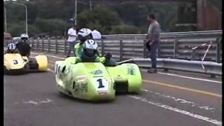 BC Sidecars Chimay 2004 [upl. by Adest]