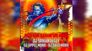 BANAYENGE MANDIR SONG REMIX BY DJ SRIKANTH GLYramnavami [upl. by Anaiek]