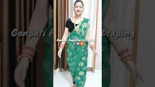 How to Wear Nauvari SareeDhoti Style Saree DrapingMaharashtrian Saree DrapingGanesh Pooja Saree [upl. by Hseyaj]