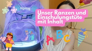 Einschulung 2024 Schulranzen ergobag Schultüte Zuckertüte  Geschwistertüten einschulung shorts [upl. by Cicily]