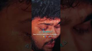 Pondati❤️🫂pondattinidhandi whatsappstatus lovesong ammu trendingshorts tamilsong bgmlove [upl. by Anwaf]