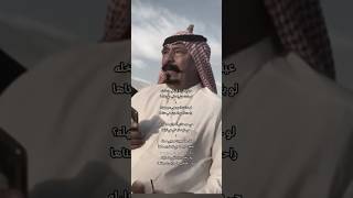 لو بكت عيني على حق بكاها اكسبلور [upl. by Aikrehs420]