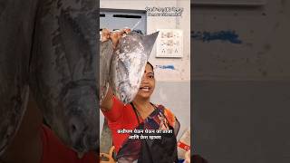 diwale fish market fishcutting minivlog kokanchakoli pomfret shortvideo [upl. by Seitz88]