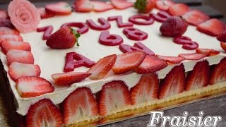 Fraisier FACILE à réaliser QUELLERECETTE [upl. by Webber]