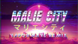 Malie City Vaporwave Remix  Pokémon Sun amp Moon [upl. by Kamila]