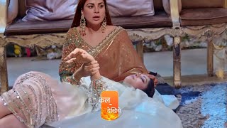 Preeta Find Varuns GF Aliya in Unconscious Condition  Kundali bhagya  Upcoming twist [upl. by Noved914]