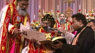 Malankara Catholic Exarchate in USA Inauguration [upl. by Ennaehr]