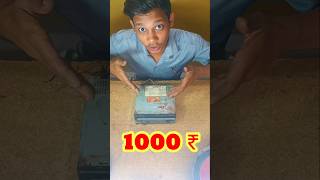 Kabad se liya Indian 200 rupaye car amplifier repair and profit 1000 amplifier repair profit [upl. by Sylvester]