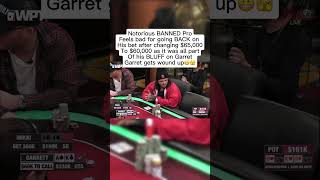 Mikki BLUFFS Garret for pot😳 danawhite gambling casino lasvegas money highstakes polker [upl. by Aihsein]