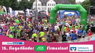 Zieleinlauf beim Siegerländer AOKFirmenlauf 2018 34004959 [upl. by Eslehc]