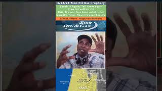 ZNOG Zion Oil amp Gas prophecy  Manuel Johnson 32824 prophecy zionoil [upl. by Anglo]