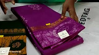 pure cotton sarees soft sarres low price offer price [upl. by Phylis934]