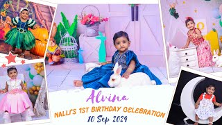 NALLI ALVINA 1ST BIRTHDAY CELEBRATION  1009241100AM AT SAKINETPALLI SUVARNAPETA [upl. by Flower]