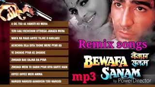 Bewafa Sanam all songs remix MP3 album Bewafa Sanam [upl. by Natassia]