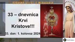 214 Evanđelje dana iz Međugorja  Zahvalnost Bogu i nastavak puta s Gospodinom [upl. by Paviour]