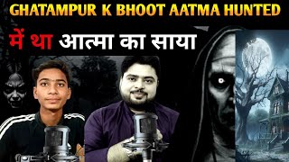 Ghatampur K BHOOTIYA Ghar BUILDING HORROR STORY😱  Subscriber Real Story  Real Horror Story Podcast [upl. by Ahseek527]