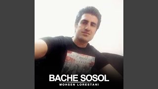 Bache Sosol [upl. by Earaj]