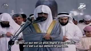 la récitation du Coran el Karim par le cheikh Ibrahim el Jibreen [upl. by Notnilc]