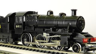 Unboxing the 2MT From Hornby [upl. by Gurango]