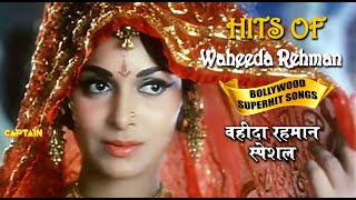 Best Of Waheeda Rehman Superhit Hindi Songs Collection  Evergreen Hindi Songs [upl. by Mccarty]