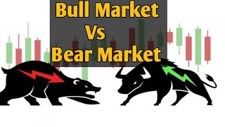 Bull Market Vs Bear Market में अंतर। [upl. by Rizzo]