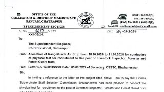 OSSSC NOTIFICATION  FOREST GUARD PHYSICAL FORESTER LSI  RI ARI AMIN EXAM NO UPDATE [upl. by Lim]