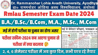 rmlau exam date 2024  rmlau ugpg exam date 2024  rmlau news today  rmlau exam time table 2024 [upl. by Dib715]