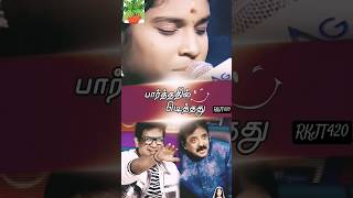 ANJALI ANJALImusic tamilsong shortfeed vijaytvsupersinger vijaytv entertainment supersinger [upl. by Salangia]