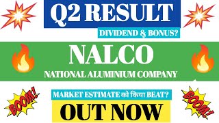 NALCO Q2 RESULTS 2025  NALCO Q2 RESULTS TODAY  NALCO LATEST NEWS TODAY [upl. by Aik990]