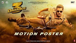 Dabangg 3 Motion Poster  Eid Radhe Ki  Radhe  Salman Khan  Prabhu Deva Christmas 2019 Eid 2020 [upl. by Newob]