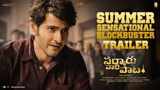 Sarkaru Vaari Paata Summer Sensational Blockbuster Trailer  Mahesh Babu Keerthy Suresh  Parasuram [upl. by Auhsej604]