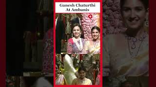 Ganesh Chaturthi 2024 Nita Ambani Radhika Merchant Celebrate In Antilia [upl. by Iaria]